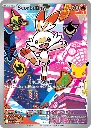 Pokémon: First Partner Illustration Collection - Series 2 (Scorbunny)