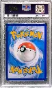 PSA9 Captain Pikachu 0709/09 (1)