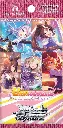 Weiss Schwarz - Umamusume: Pretty Derby Booster Pack