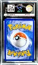 ACE10 Mega Charizard X ex 109/094 - Secret Rare (1)