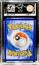ACE10 Dewgong 097/094 - Illustration Rare (1)