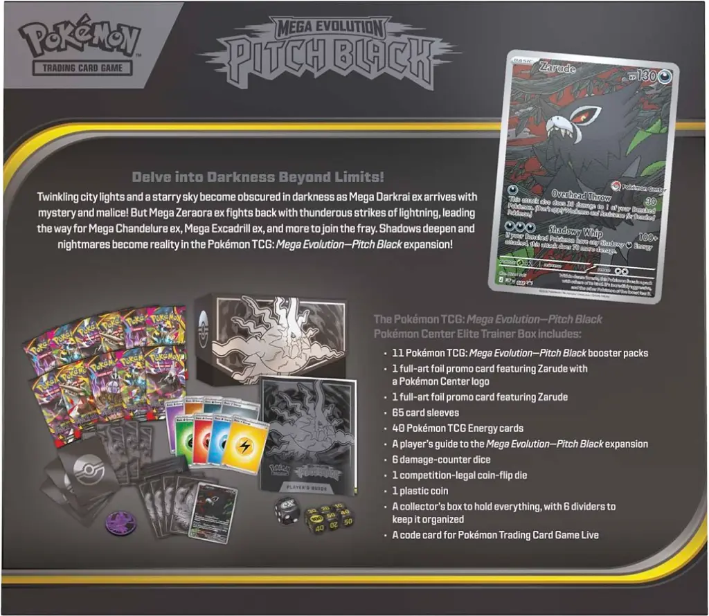 Pokémon - Mega Evolution 4: Pitch Black - Pokémon Center Elite Trainer Box (Back)