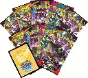 Pokémon - Mega Evolution 5: Pitch Black - Elite Trainer Box (Packs)