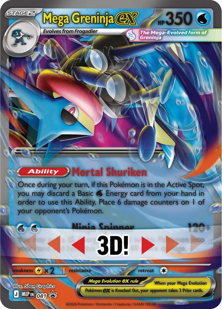 Pokémon: Mega Greninja ex Premium Collection (4)