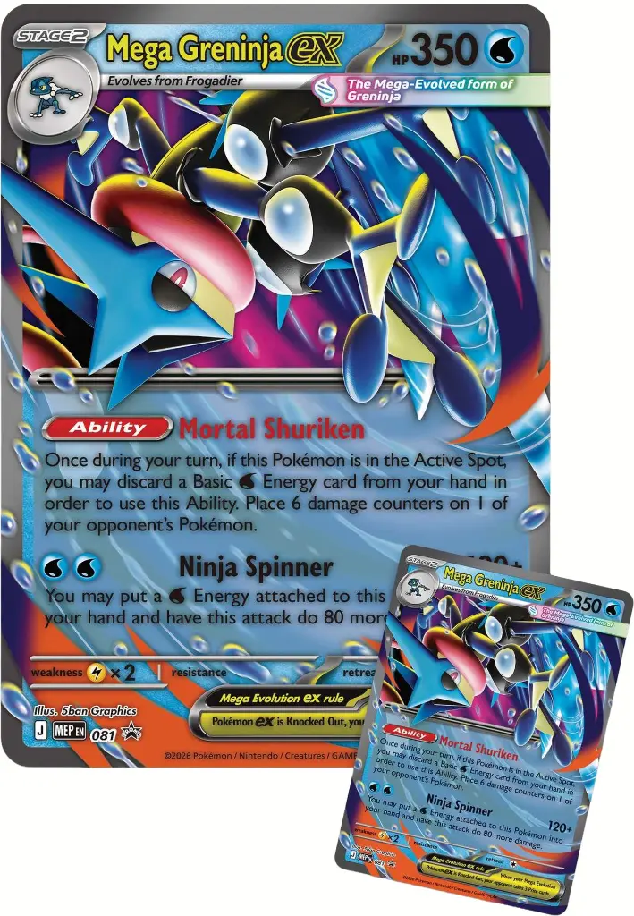 Pokémon: Mega Greninja ex Premium Collection (3)