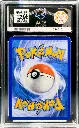 ACE10 Team Rocket's Nidoking ex 216/182 - Secret Rare (1)