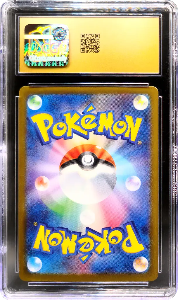 CGC10 Pristine Flareon ex 022/187 - Double Rare (1)
