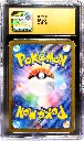 CGC10 Pristine Flareon ex 022/187 - Double Rare (1)