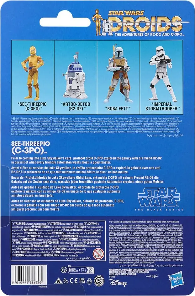 Star Wars - Black Series: See-Threepio (C-3PO) 15cm Action Figure (3)