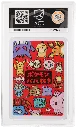 ACE10 Pikachu (1)