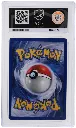 ACE9 Pikachu #27 - DVD Release (1)