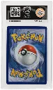 ACE9 Mega Charizard X ex 109/094 - Secret Rare (Back)
