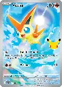 MEP_EN_102.webp