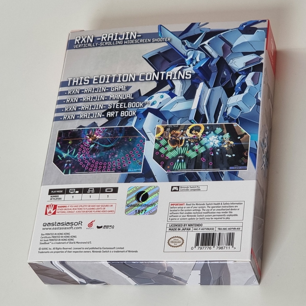 RXN -Raijin-