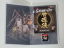 Shikhondo: Soul Eater