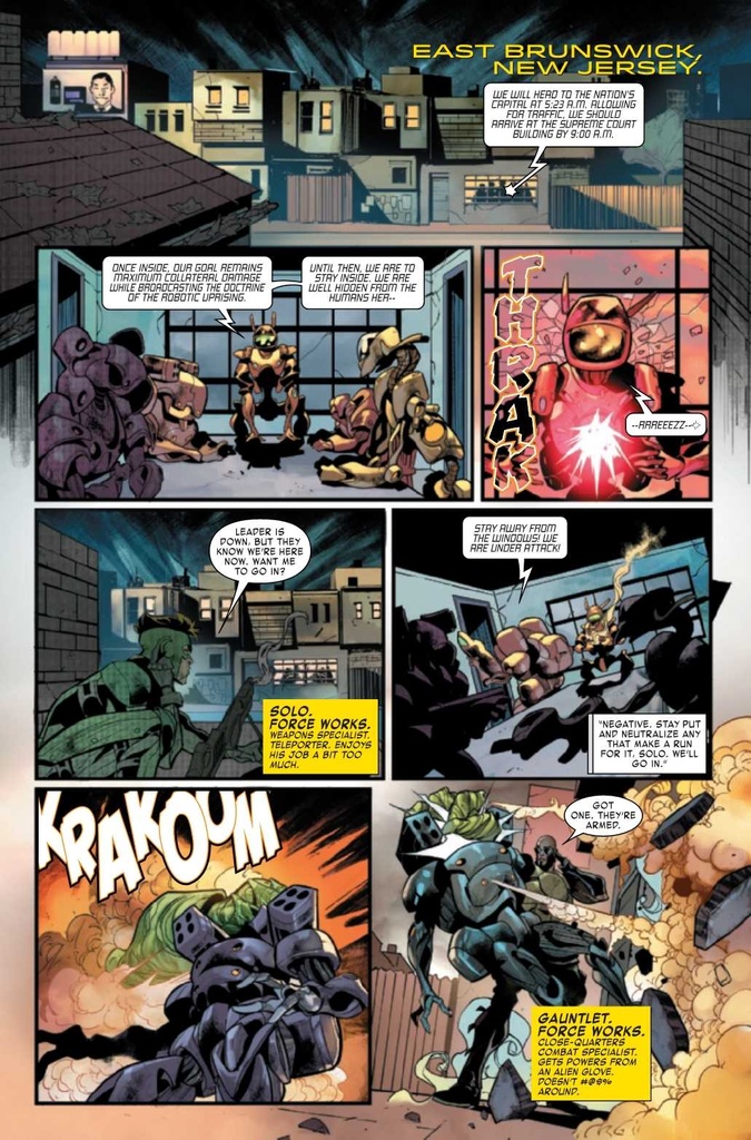 2020: Force Works #1 of 3 (Tan Variant)