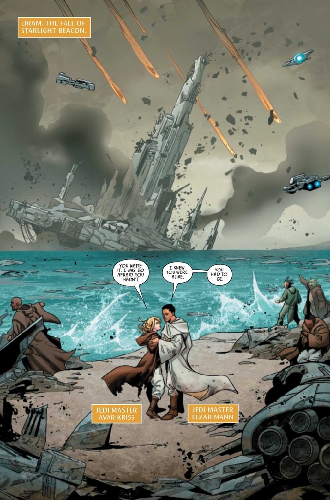 STAR WARS HIGH REPUBLIC SHADOWS OF STARLIGHT #2