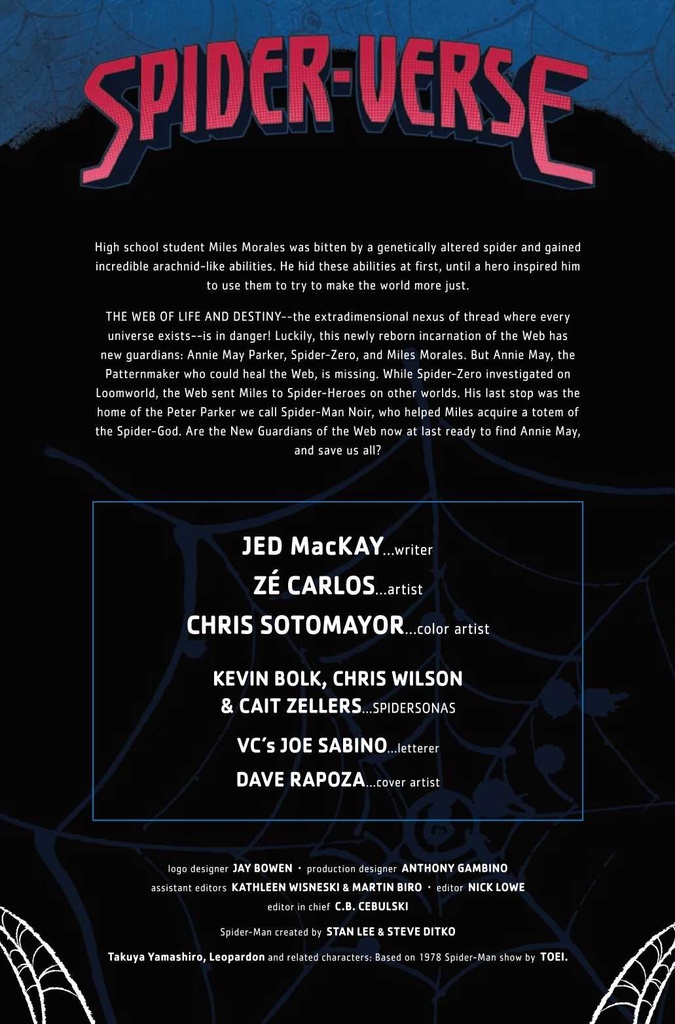 Spider-Verse #6 of 6