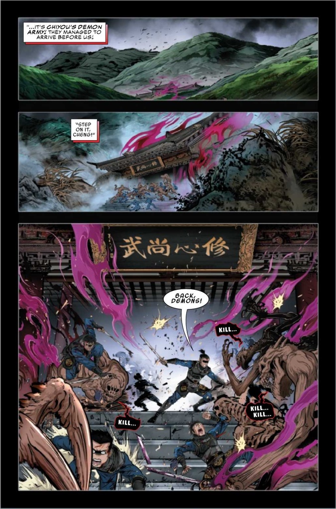 Sword Master #10