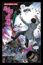 Sword Master #11