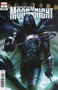Phases of the Moon Knight #1 of 4 (Derrick Chew Moon Knight Variant)