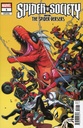 Spider-Society #1 of 4 (Anand Ramcheron Variant)