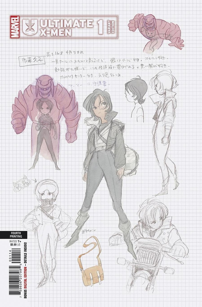 Ultimate X-Men #1 (4th Printing Peach Momoko Variant)