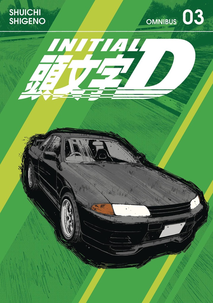 Initial D Omnibus, Vol. 3