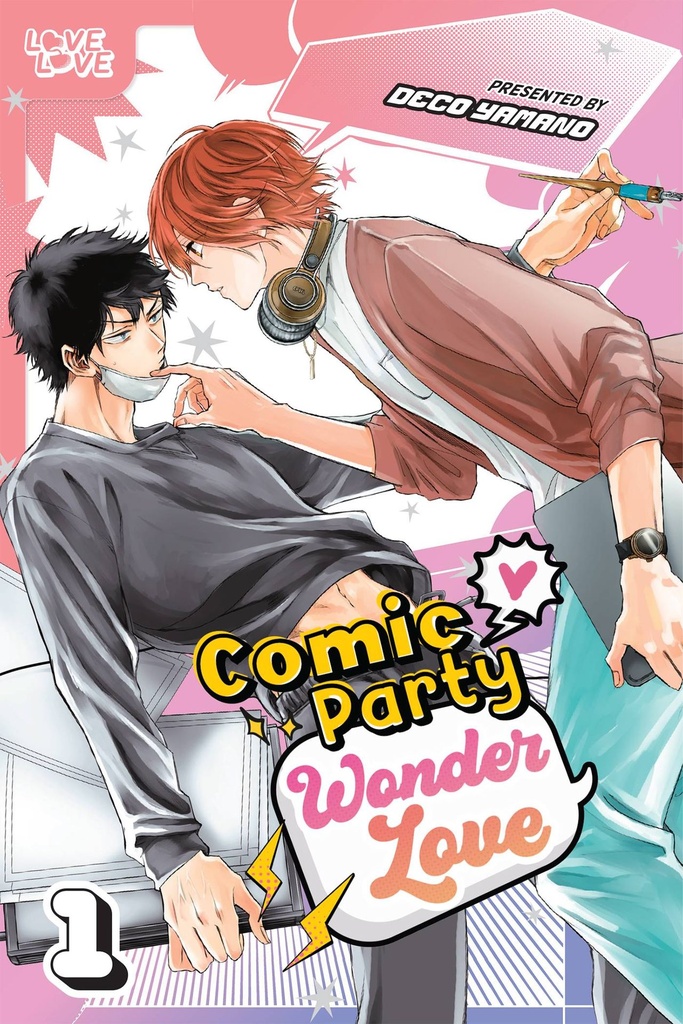 Comic Party Wonder Love, Vol. 1