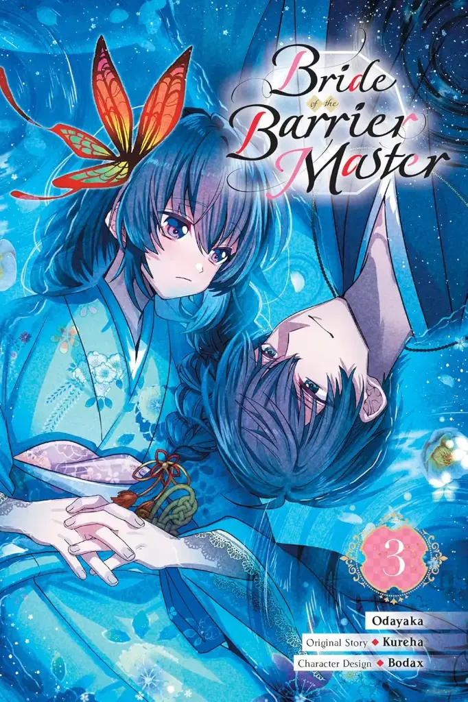 Bride of the Barrier Master, Vol. 3