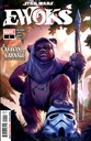 Star Wars: Ewoks #1 of 4