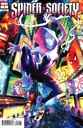Spider-Society #3 of 4 (Meghan Hetrick Spider-Gwen Variant)