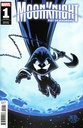 Moon Knight: Fist of Khonshu #1 (Skottie Young Variant)