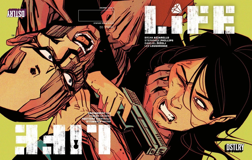 Life #2 (Cover D Annie Wu)