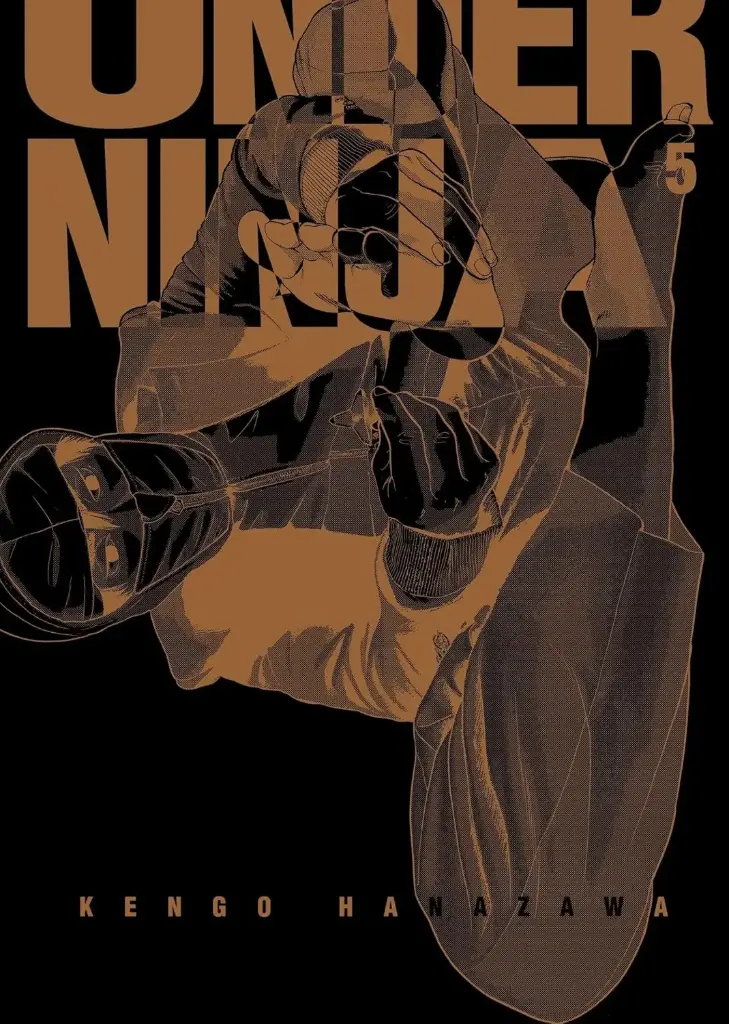 Under Ninja, Vol. 5