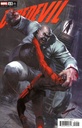 Daredevil #15 (Gabriele Dell'Otto Variant)