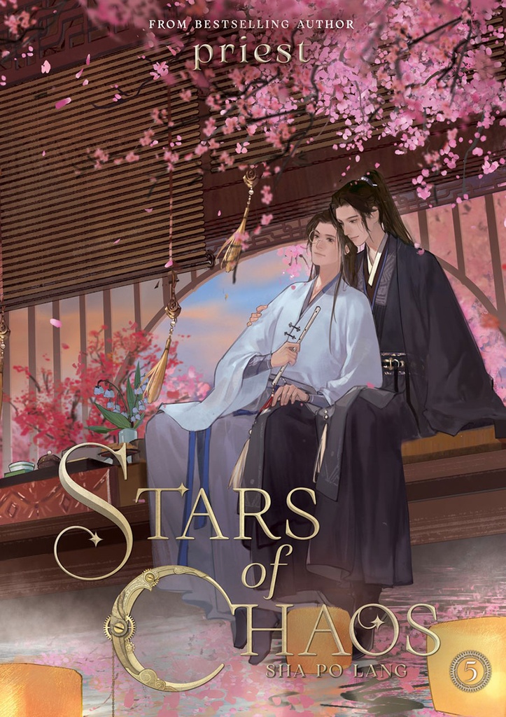 Stars of Chaos: Sha Po Lang, Vol. 5 (Light Novel)