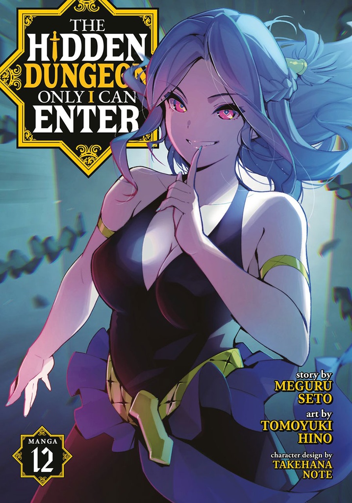 The Hidden Dungeon Only I Can Enter, Vol. 12