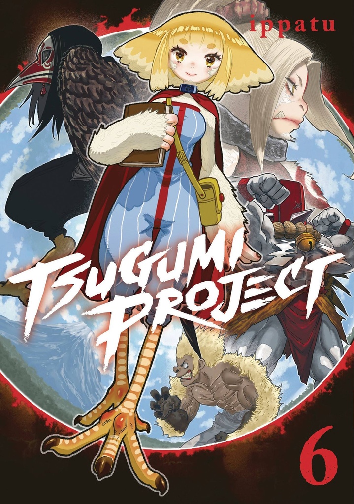 Tsugumi Project, Vol. 6