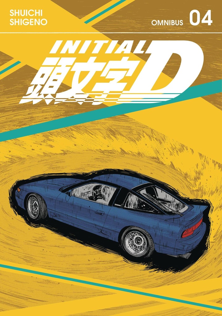 Initial D Omnibus, Vol. 4