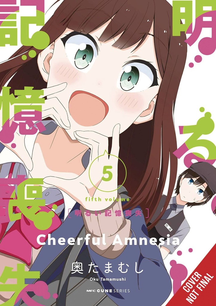 Cheerful Amnesia, Vol. 5