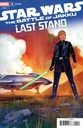 Star Wars: Battle of Jakku - Last Stand #1 of 4 (Rod Reis Variant)