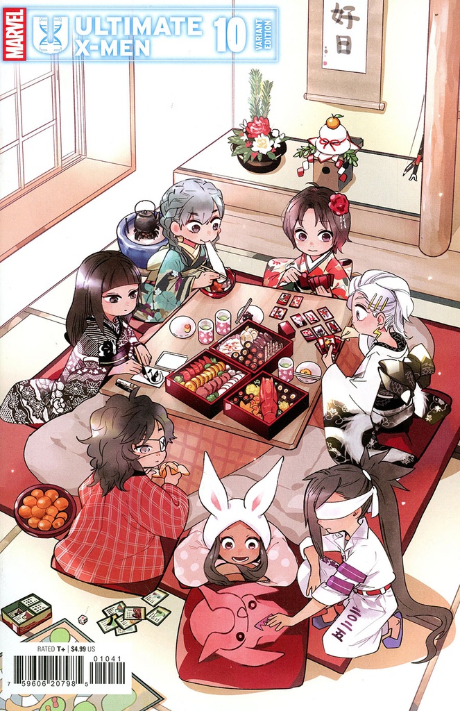 Ultimate X-Men #10 (Nao Fuji Winter Holiday Variant)