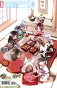 Ultimate X-Men #10 (Nao Fuji Winter Holiday Variant)