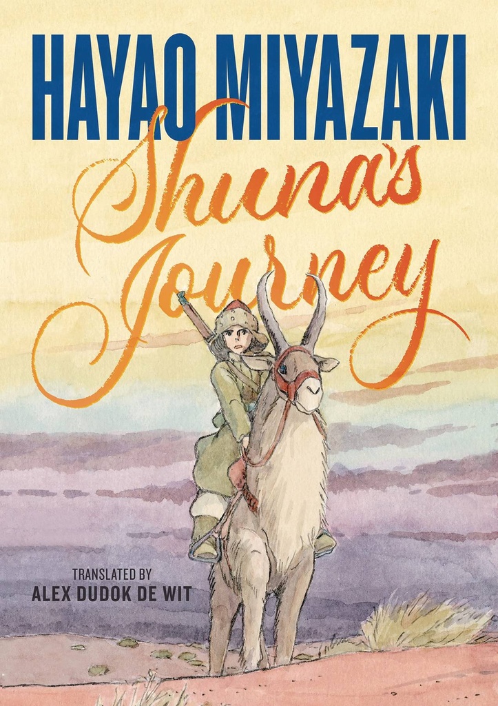 Shuna's Journey (Hardcover)