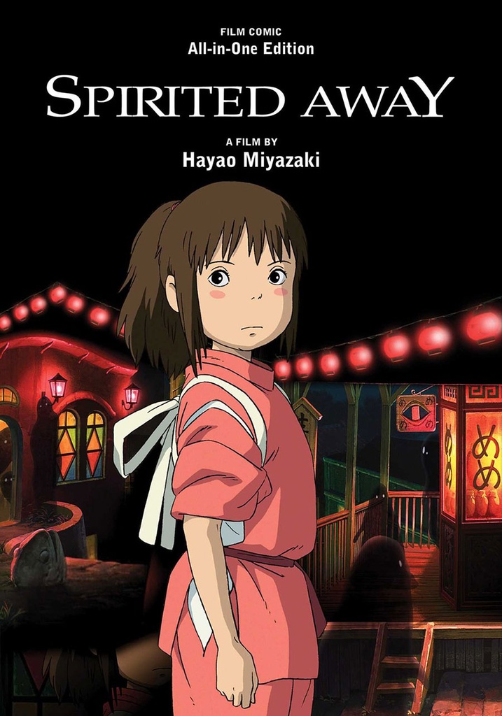 Spirited Away Film Comic: All-in-One Edition (Hardcover)