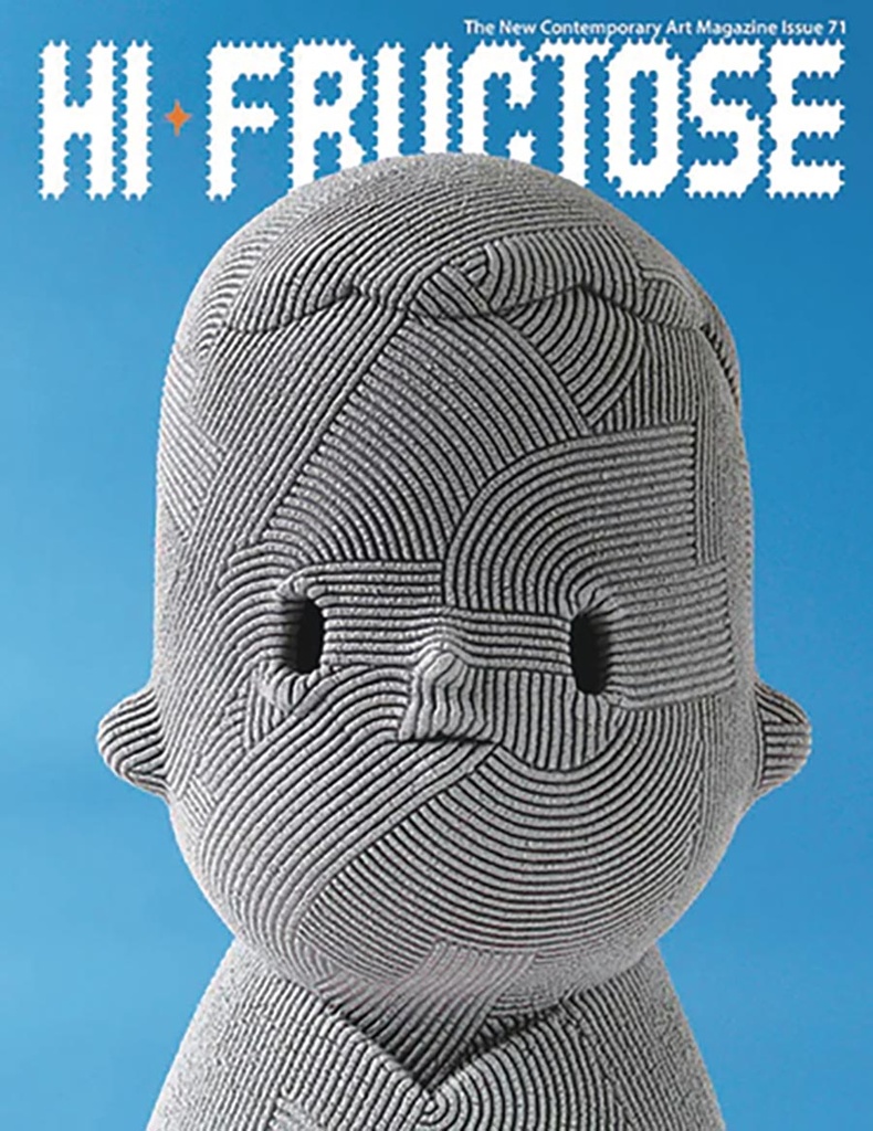Hi-Fructose Magazine #73