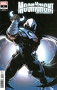Moon Knight: Fist of Khonshu #4 (Philip Tan Variant)