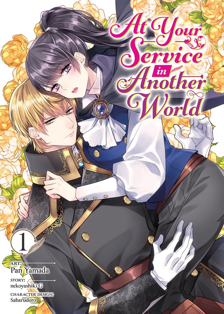 At Your Service in Another World, Vol. 1