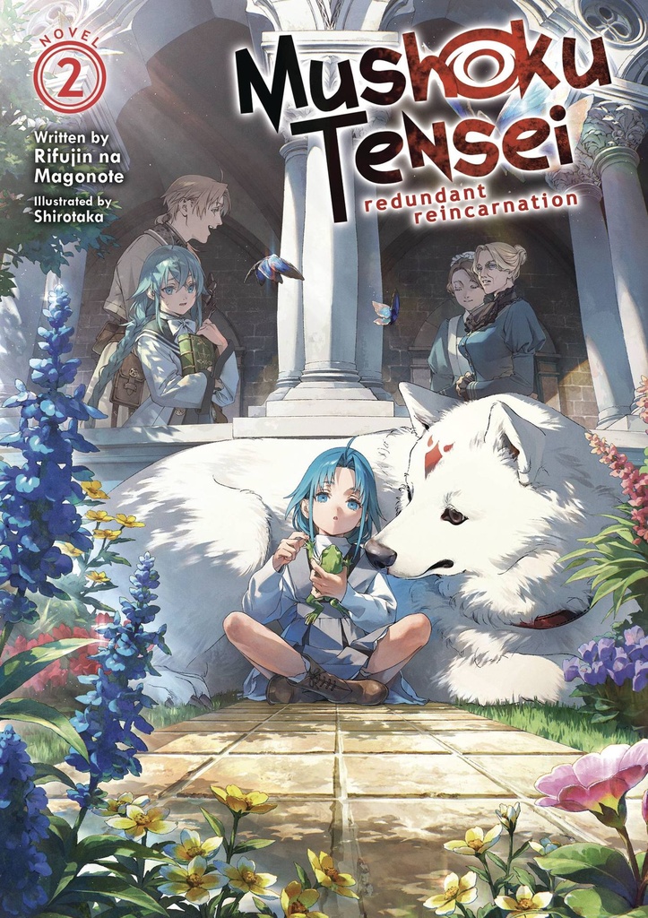 Mushoku Tensei: Redundant Reincarnation, Vol. 2 (Light Novel)
